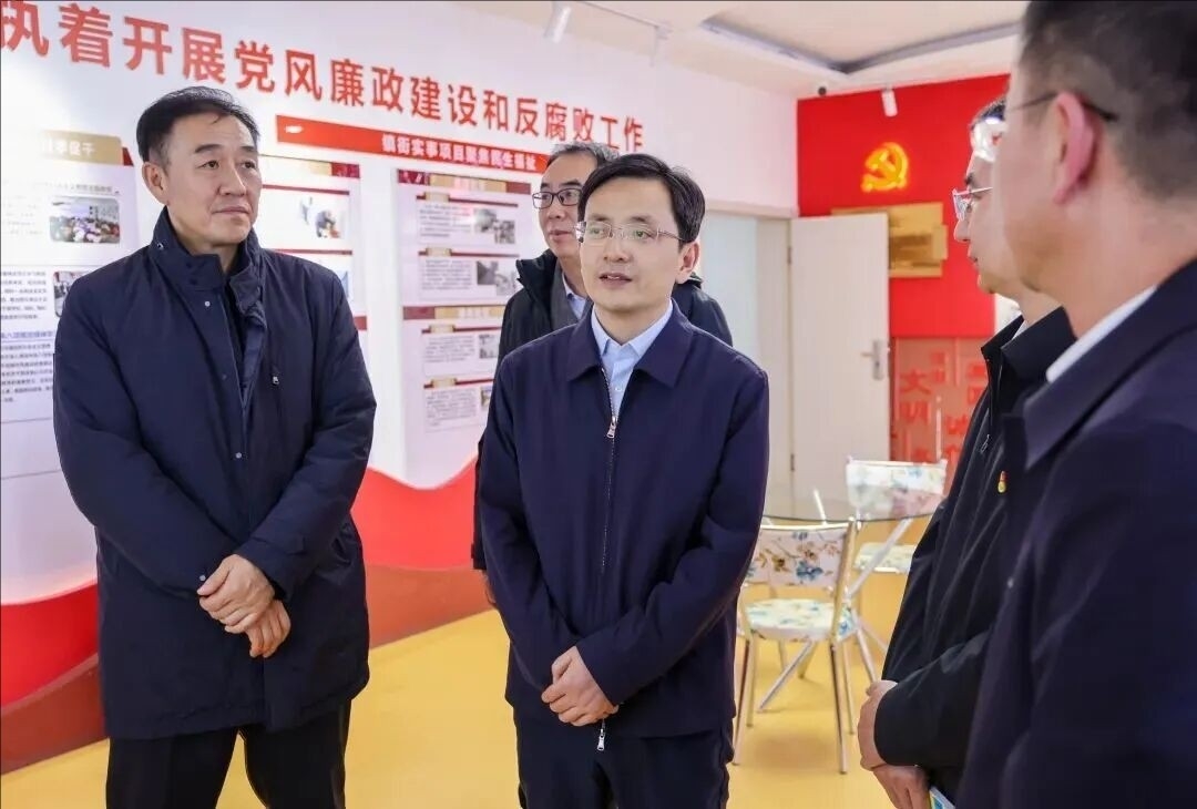 周金星到基层宣讲 党的二十届四中全会精神