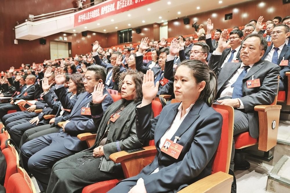乌海市第十届人民代表大会第七次会议闭幕 周金星齐海斌李春晓出席