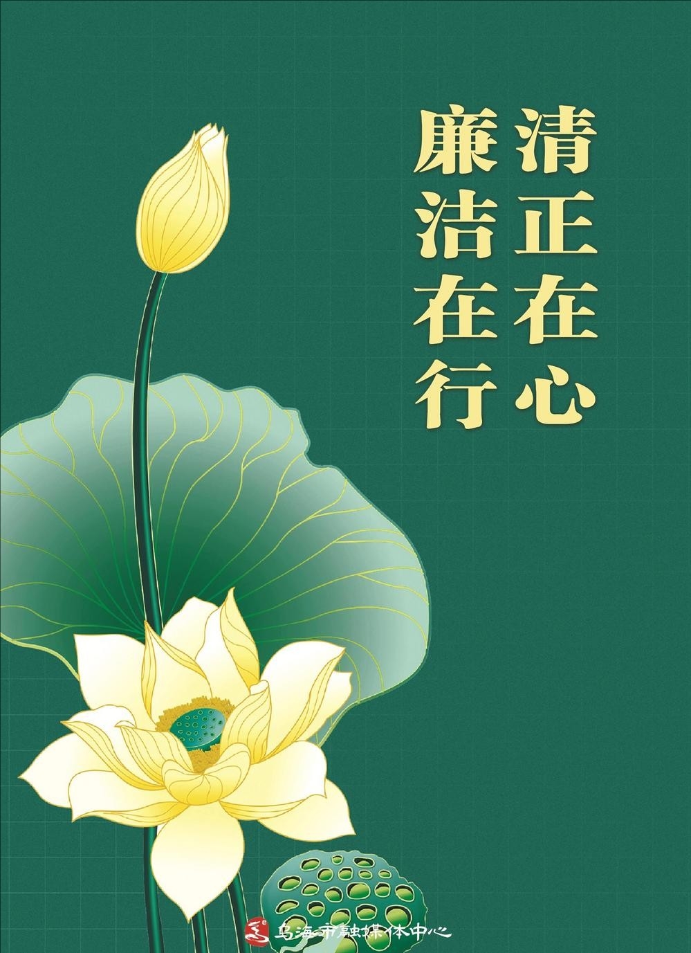 公益广告