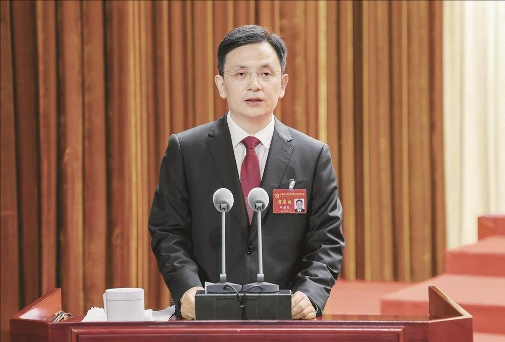 加快推进绿色转型创新发展 奋力书写中国式现代化乌海新篇章 中国共产党乌海市第九次代表大会开幕 周金星代表中国共产党乌海市第八届委员会向大会作报告 孔繁飞主持大会