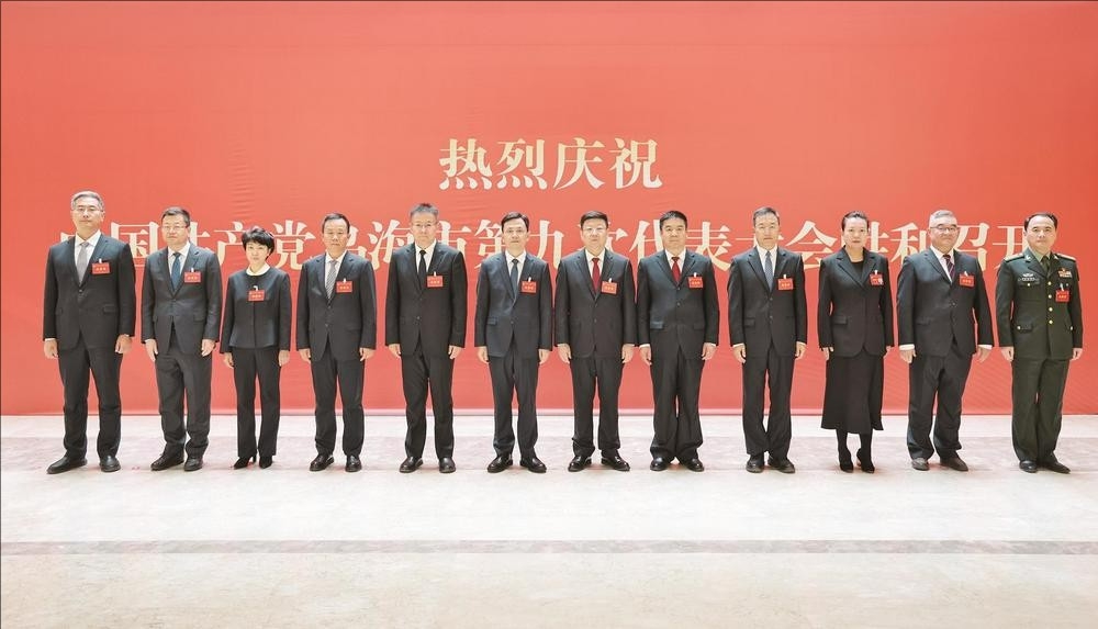 中国共产党乌海市第九届委员会举行第一次全体会议 选举周金星为市委书记，孔繁飞、唐立峰为市委副书记，周金星、孔繁飞、唐立峰、王允恒、高博、张天彦、闫爽、程重重、刘昌惠、李彦来、崔海斌为市委常委