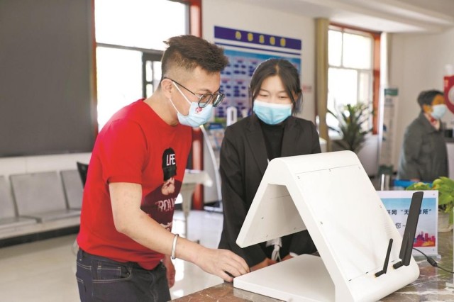 0930036366790404.jpg 3-1.jpg