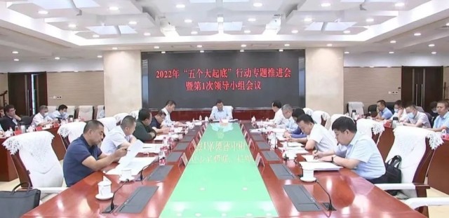 0951321012702272.jpg 微信图片_20220906095125.jpg