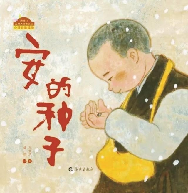 0902105430750583.jpg 7-1.jpg