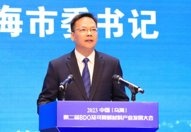 1703569468112576.jpg 1701075230942296.jpg