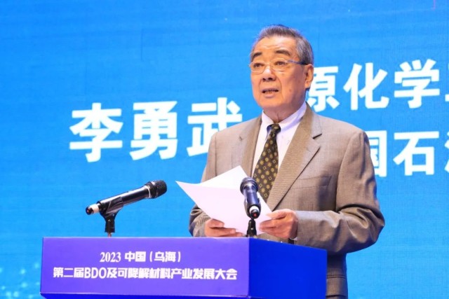 1704165667437732.jpg 1701071821170896.jpg