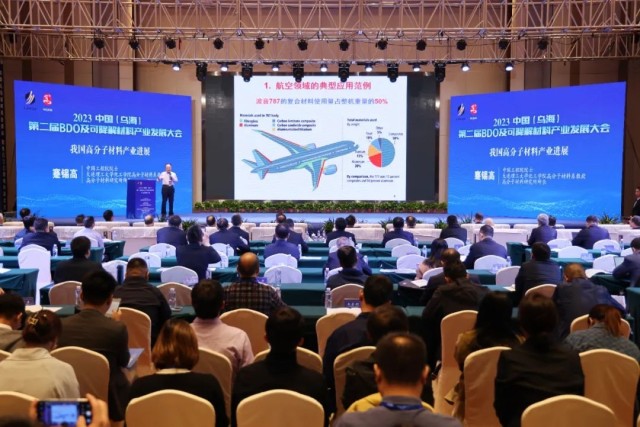 1704487882627894.jpg 1701087824998914.jpg