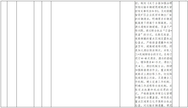 640 (4).png