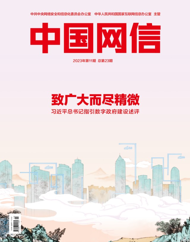 1717014413945293.png 640 (1).png