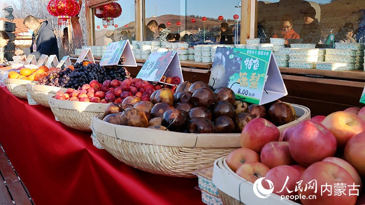 农产品展区。实习生 李蓉摄