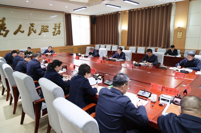 1019053533293814.jpg 微信图片_20250220094854.jpg