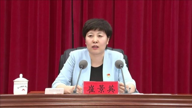 裁剪旋转 (1).jpeg