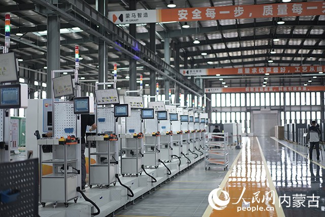 蒙马交通智能装备制造基地项目。实习生 付华摄