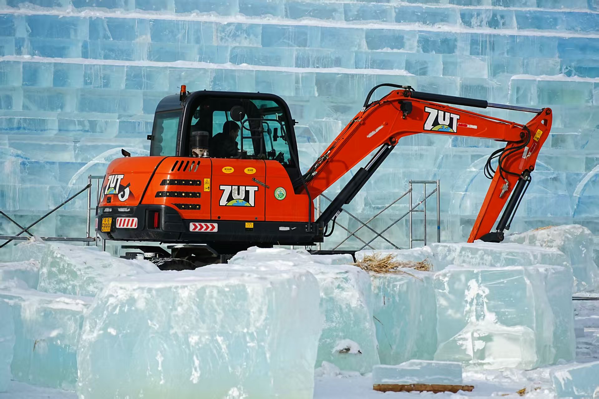 mmexport1766193083294