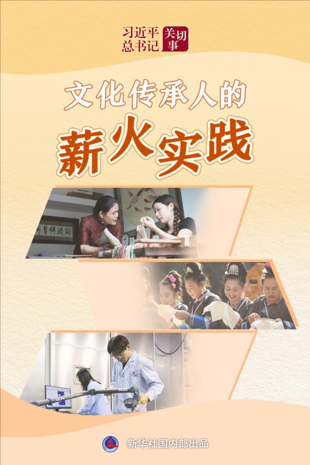 裁剪旋转 (2).jpeg