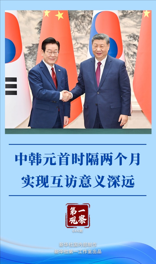 裁剪旋转 (4).jpeg