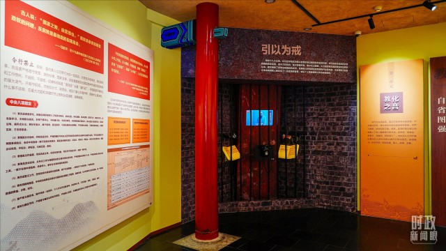 裁剪旋转 (1).jpeg