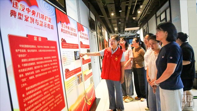 裁剪旋转 (3).jpeg