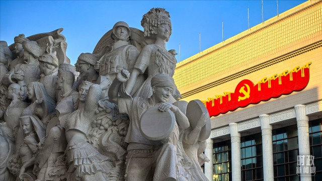 裁剪旋转 (5).jpeg