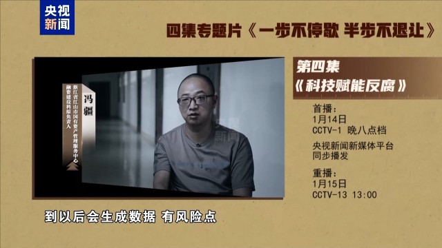 裁剪旋转 (1).jpeg