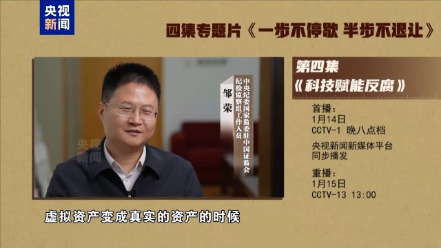 裁剪旋转 (2).jpeg