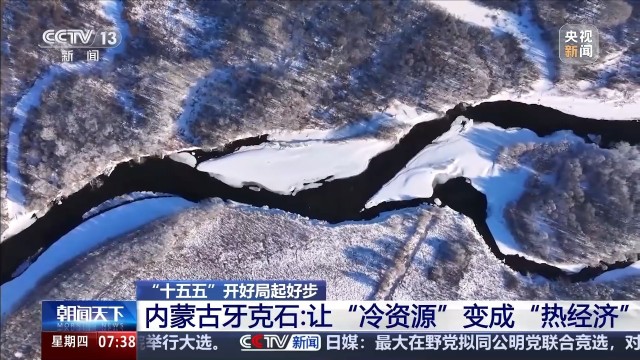 裁剪旋转 (1).jpeg