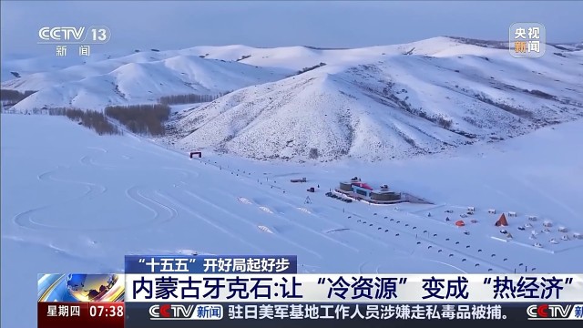 裁剪旋转 (2).jpeg