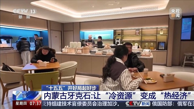 裁剪旋转 (4).jpeg