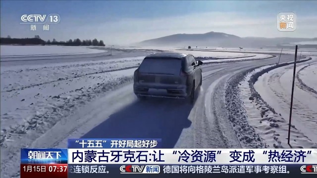 裁剪旋转 (6).jpeg