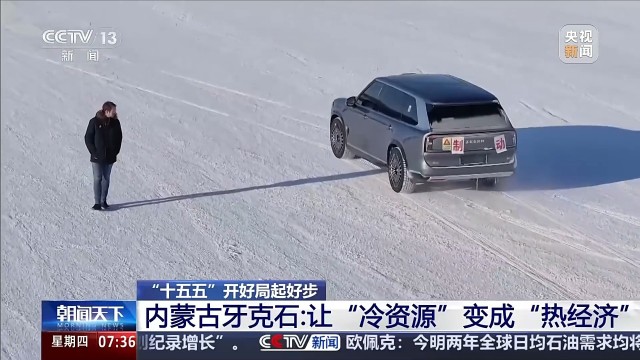 裁剪旋转 (8).jpeg