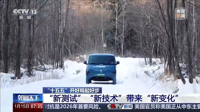 裁剪旋转 (9).jpeg