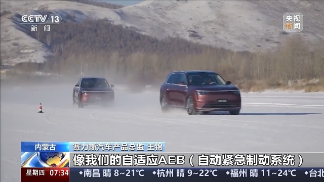 裁剪旋转 (12).jpeg