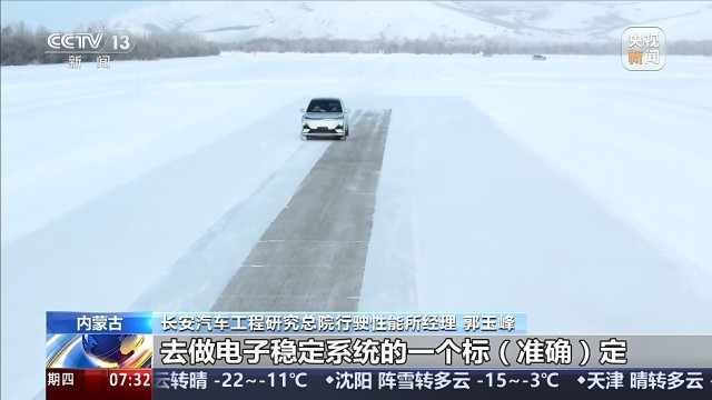 裁剪旋转 (18).jpeg