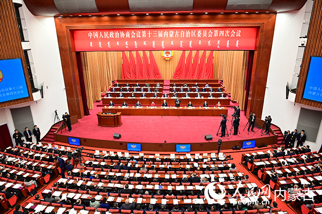 会议现场。人民网记者 寇雅楠摄