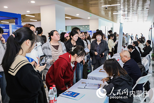 招聘会现场。主办单位供图
