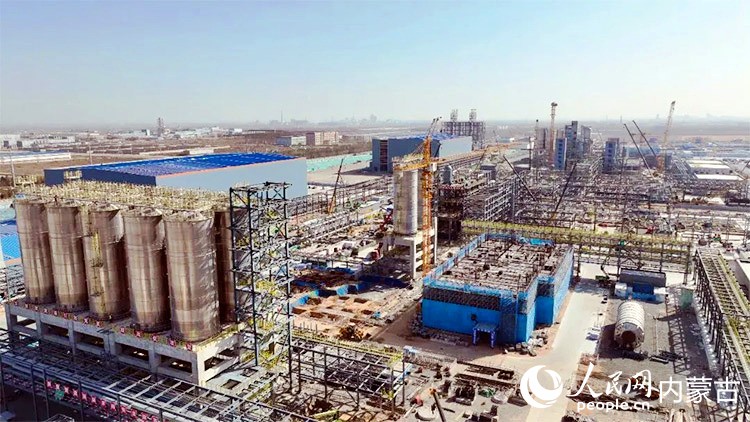 内蒙古荣信化工80万吨烯烃项目建设现场。受访单位供图