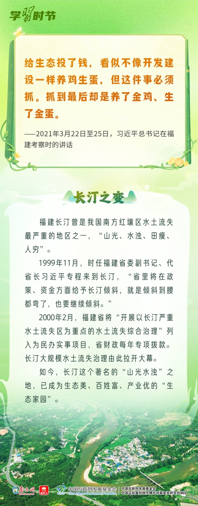 ff4557c979.jpg