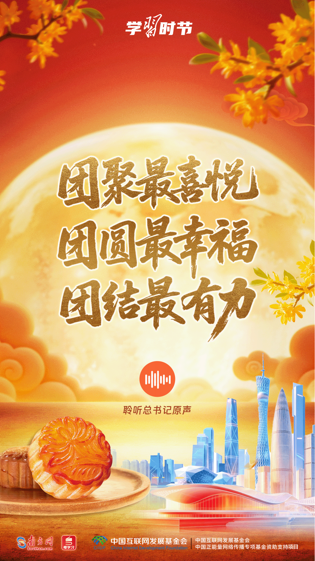 754fc8c1bbd8d8f61beb7469b0810fdb_3b0793425d_t=1790262347839.gif 754fc8c1bbd8d8f61beb7469b0810fdb_3b0793425d_t=1790262347839.gif