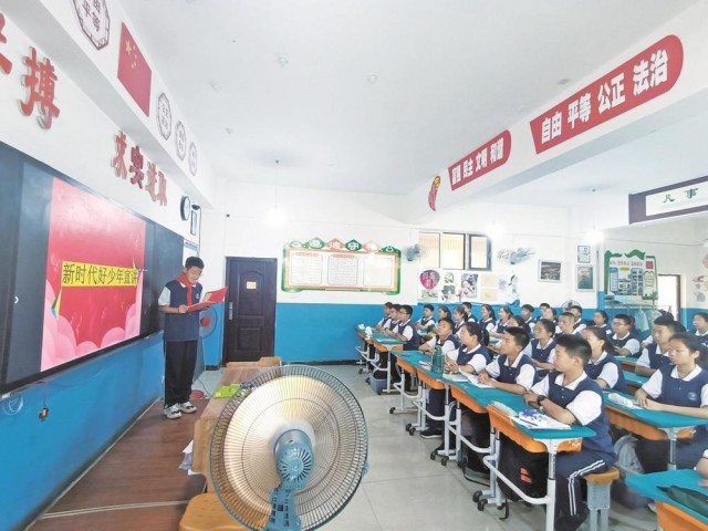 5-3.jpg