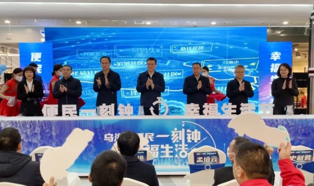 微信图片_20221226093100.jpg