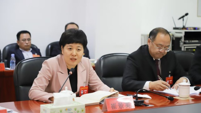 微信图片_20250109100655.jpg