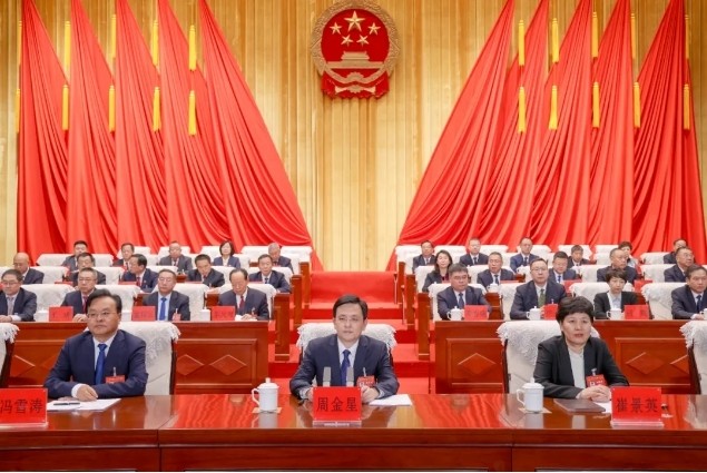 微信截图_20250110085054.png