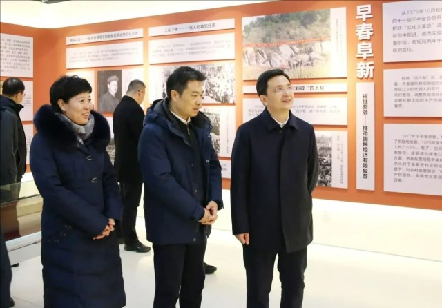 裁剪旋转.jpeg